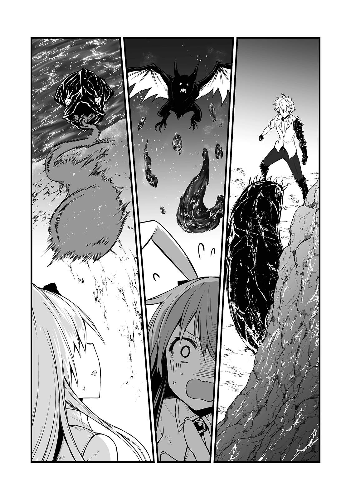 Arifureta: From Commonplace to World's Strongest Chapter 52 15